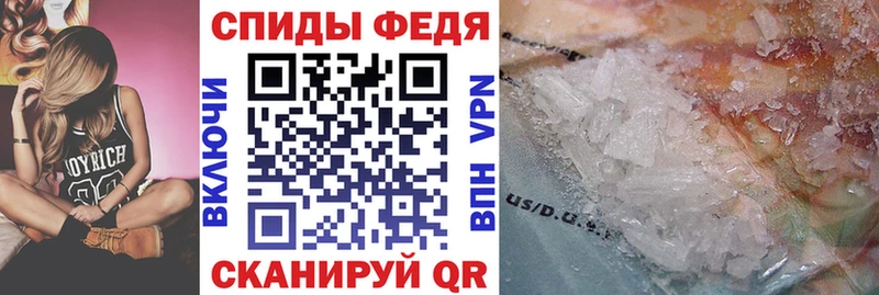 АМФ 98%  закладка  Нижний Новгород 