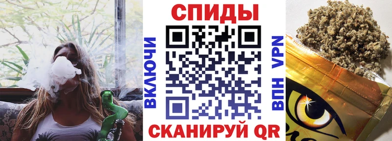 Бутират BDO 33%  купить   Нижний Новгород 