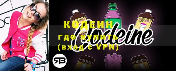 меф VHQ Верея