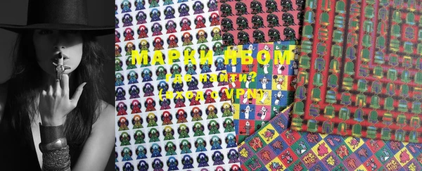 мефедрон мука Верхний Тагил