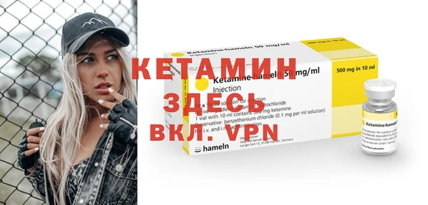 хмурый Верхнеуральск