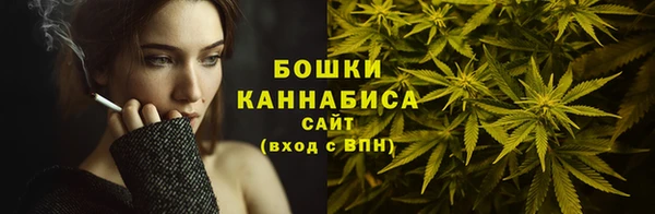 меф VHQ Верея