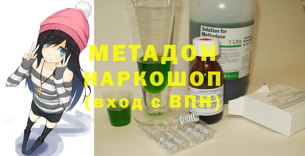 хмурый Верхнеуральск