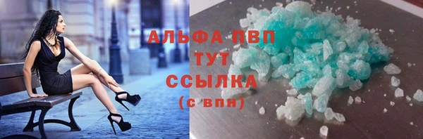 меф VHQ Верея