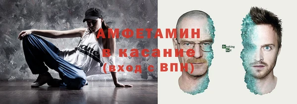 мефедрон мука Верхний Тагил