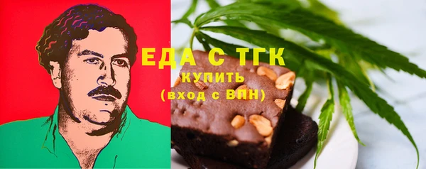 меф VHQ Верея