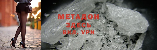 хмурый Верхнеуральск