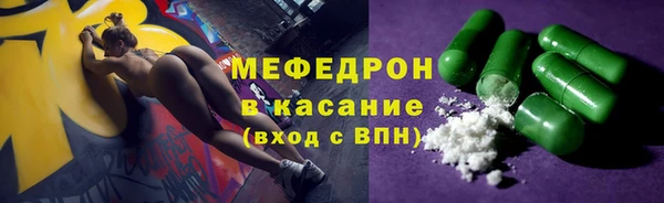 хмурый Верхнеуральск