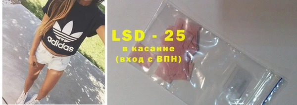 мефедрон мука Верхний Тагил