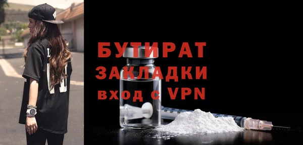хмурый Верхнеуральск