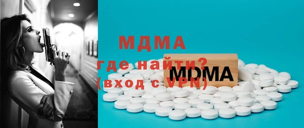 хмурый Верхнеуральск