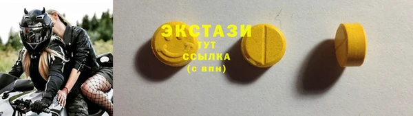 хмурый Верхнеуральск