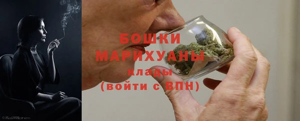 меф VHQ Верея