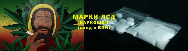 хмурый Верхнеуральск