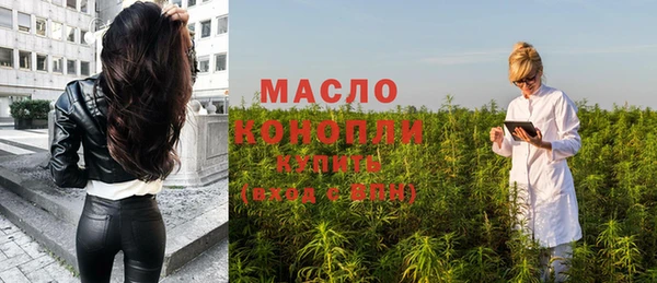 хмурый Верхнеуральск