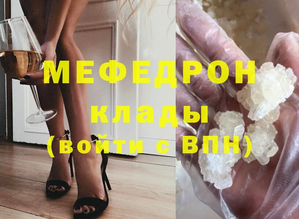 хмурый Верхнеуральск