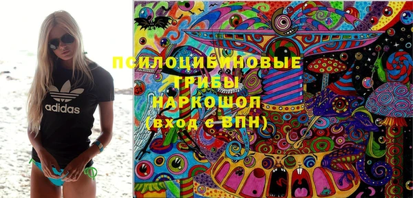 хмурый Верхнеуральск