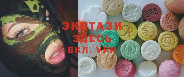 меф VHQ Верея