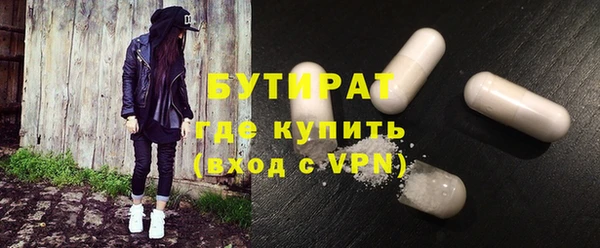 меф VHQ Верея