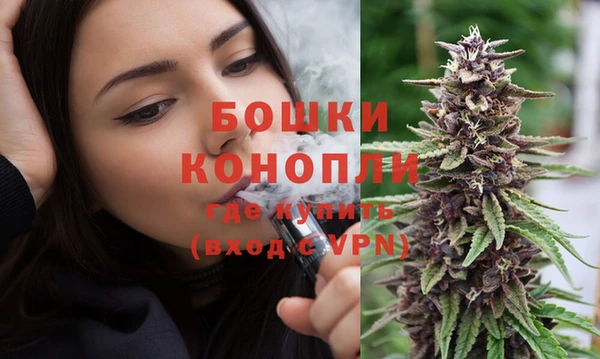 мефедрон мука Верхний Тагил