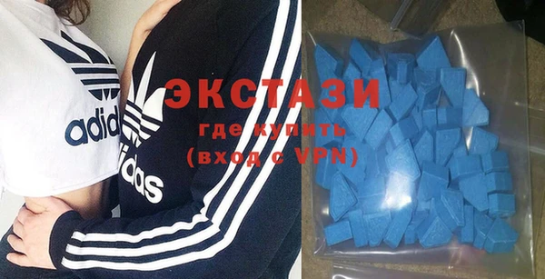 мефедрон мука Верхний Тагил