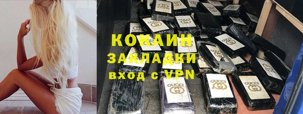хмурый Верхнеуральск