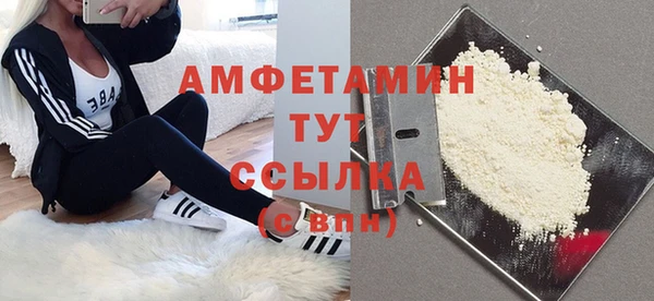 меф VHQ Верея