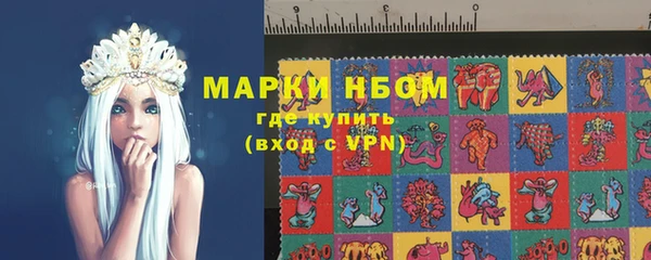 мефедрон мука Верхний Тагил