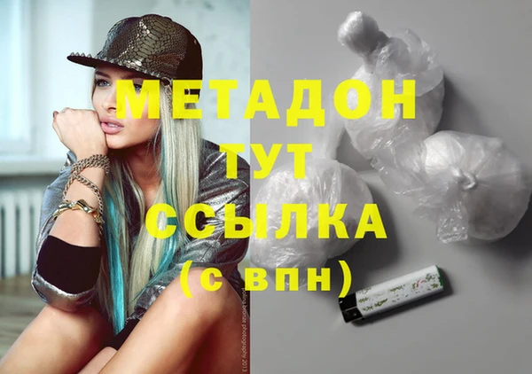 хмурый Верхнеуральск