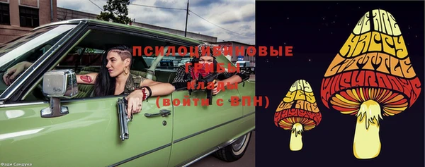 меф VHQ Верея