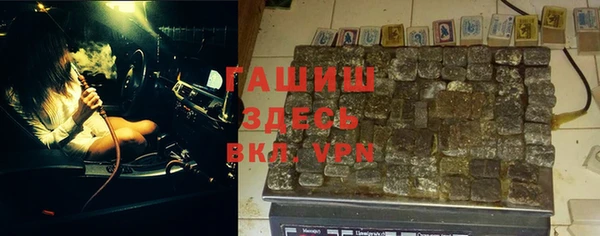 хмурый Верхнеуральск
