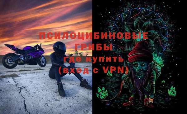 мефедрон мука Верхний Тагил
