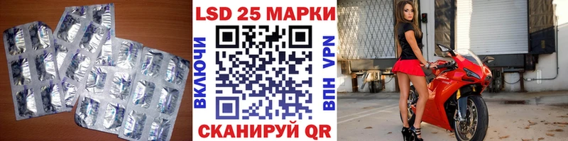 ЛСД экстази ecstasy  купить закладку  Нижний Новгород 