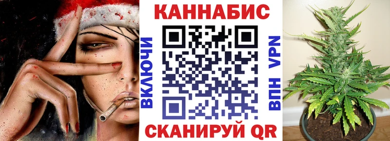 Каннабис ГИДРОПОН  Нижний Новгород 
